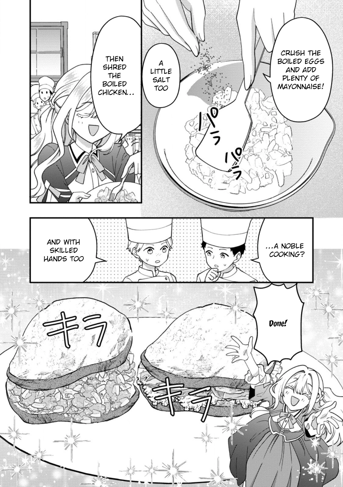 Exiled Duke’s Wife: Light Magic & Past Life Knowledge Chapter 5 Page 14